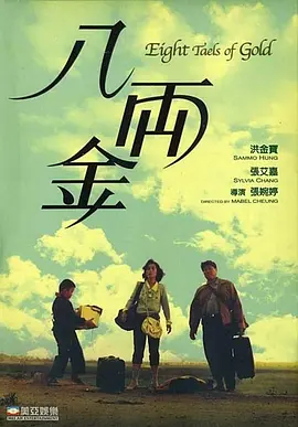 青春草在线观看精品免费视频